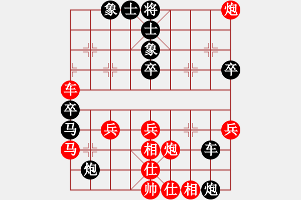 象棋棋譜圖片：散人玉玲瓏(3段)-勝-jsszwjw(3段) - 步數(shù)：70 