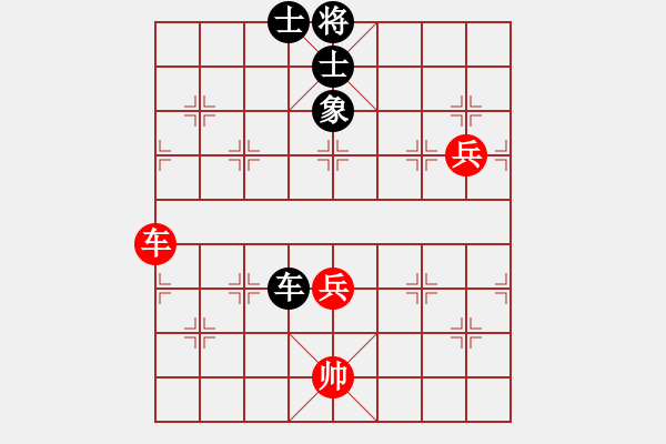 象棋棋譜圖片：雙八核電腦(8段)-和-下棋是娛樂(lè)(日帥) - 步數(shù)：100 