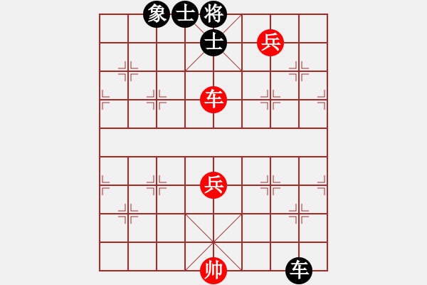 象棋棋譜圖片：雙八核電腦(8段)-和-下棋是娛樂(lè)(日帥) - 步數(shù)：120 