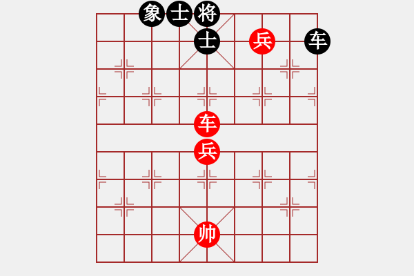 象棋棋譜圖片：雙八核電腦(8段)-和-下棋是娛樂(lè)(日帥) - 步數(shù)：150 