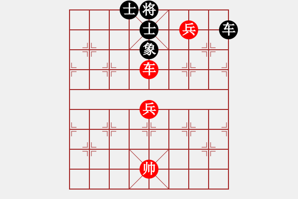 象棋棋譜圖片：雙八核電腦(8段)-和-下棋是娛樂(lè)(日帥) - 步數(shù)：160 