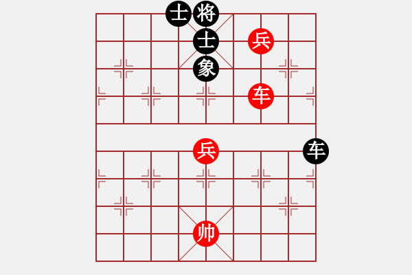 象棋棋譜圖片：雙八核電腦(8段)-和-下棋是娛樂(lè)(日帥) - 步數(shù)：170 