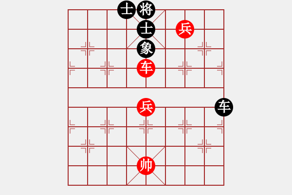 象棋棋譜圖片：雙八核電腦(8段)-和-下棋是娛樂(lè)(日帥) - 步數(shù)：223 