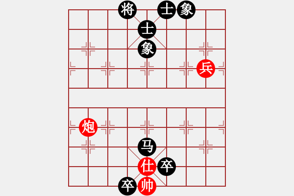 象棋棋譜圖片：A42 起馬轉邊炮對進７卒 - 步數(shù)：154 