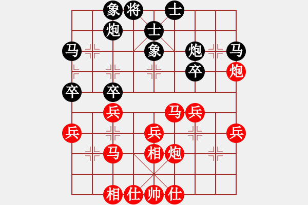 象棋棋谱图片：张俊杰 先胜 侯文博 - 步数：30 