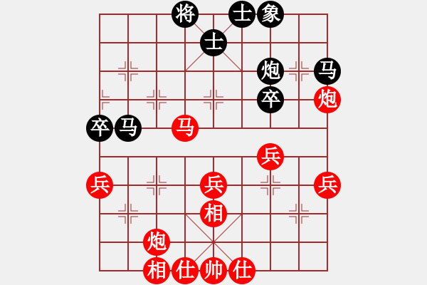 象棋棋譜圖片：張俊杰 先勝 侯文博 - 步數(shù)：40 