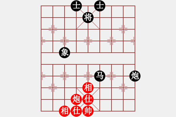 象棋棋譜圖片：嘎玩(9星)-和-至尊四哥(9星) - 步數(shù)：100 