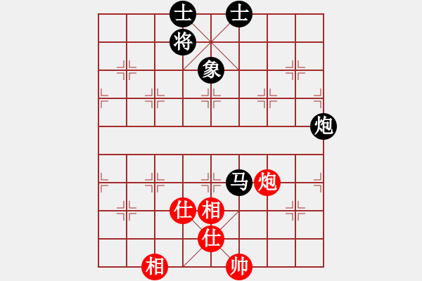 象棋棋譜圖片：嘎玩(9星)-和-至尊四哥(9星) - 步數(shù)：120 