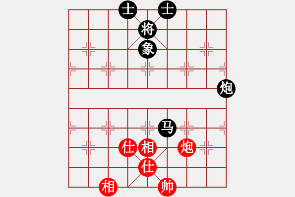 象棋棋譜圖片：嘎玩(9星)-和-至尊四哥(9星) - 步數(shù)：122 