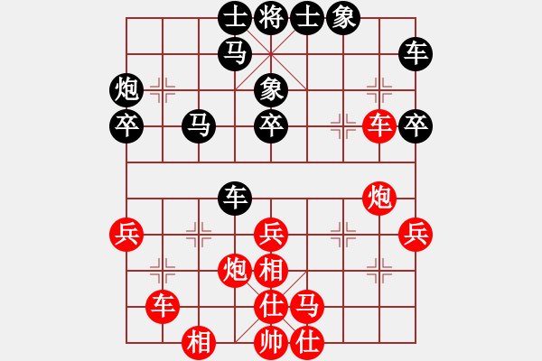 象棋棋谱图片：151204 第4轮 第1桌 第2台 李鸿嘉 对 刘子健 - 步数：40 