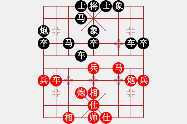 象棋棋谱图片：151204 第4轮 第1桌 第2台 李鸿嘉 对 刘子健 - 步数：50 