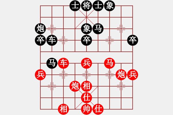 象棋棋谱图片：151204 第4轮 第1桌 第2台 李鸿嘉 对 刘子健 - 步数：60 