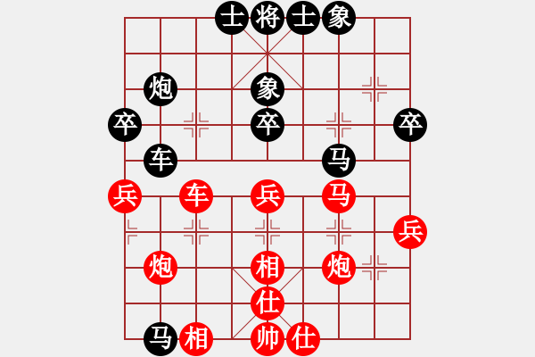 象棋棋谱图片：151204 第4轮 第1桌 第2台 李鸿嘉 对 刘子健 - 步数：70 