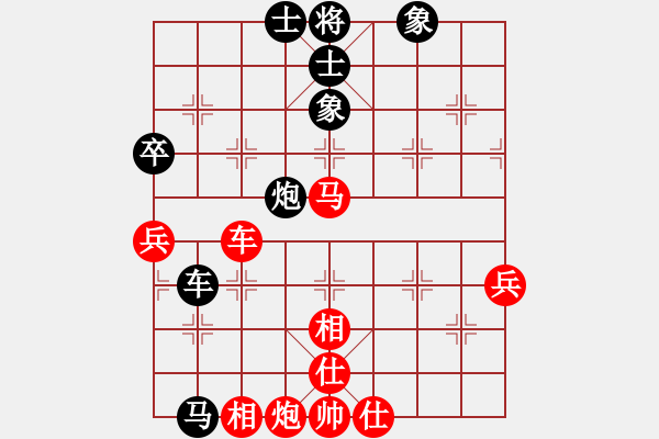 象棋棋谱图片：151204 第4轮 第1桌 第2台 李鸿嘉 对 刘子健 - 步数：89 