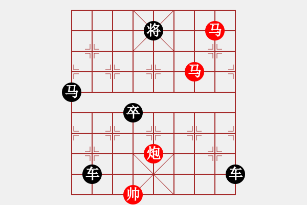 象棋棋譜圖片：【sunyt原創(chuàng)】《捻金雪柳》（馬馬炮 28） - 步數(shù)：10 