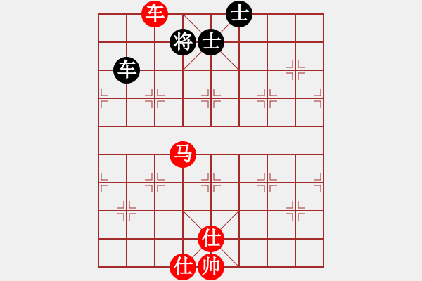 象棋棋譜圖片：第136局 車馬雙仕例勝車雙士 - 步數(shù)：35 