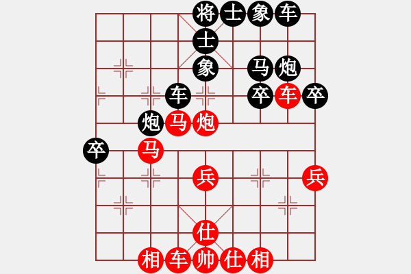 象棋棋譜圖片：五七炮互進(jìn)三兵對(duì)屏風(fēng)馬外馬盤河踩邊兵紅馬三進(jìn)四（陷阱） - 步數(shù)：40 