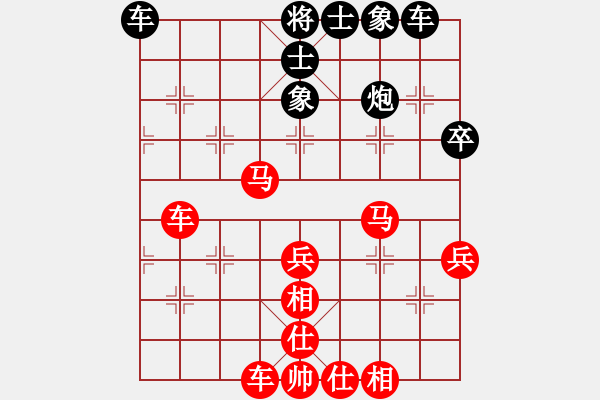 象棋棋譜圖片：五七炮互進(jìn)三兵對(duì)屏風(fēng)馬外馬盤河踩邊兵紅馬三進(jìn)四（陷阱） - 步數(shù)：59 