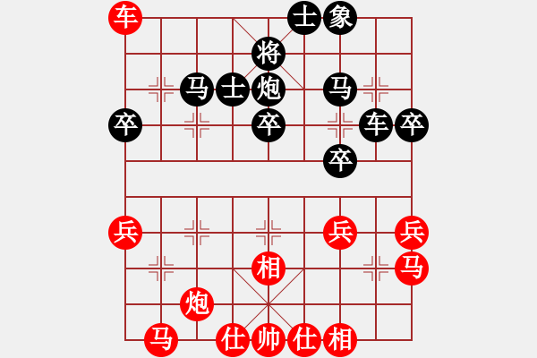 象棋棋譜圖片：知幾其神(6段)-勝-橘梅香(6段) - 步數(shù)：40 