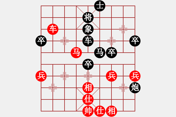 象棋棋譜圖片：知幾其神(6段)-勝-橘梅香(6段) - 步數(shù)：60 