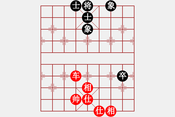 象棋棋譜圖片：D25 順炮直車對橫車 紅仕角炮 1472 和氣應(yīng)勝 后手 研究 我25 - 步數(shù)：120 