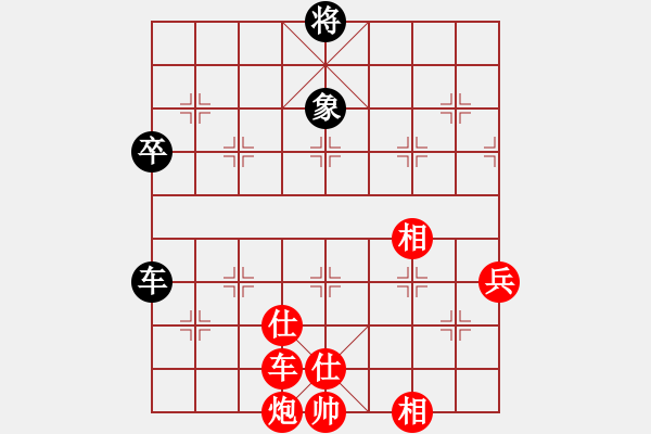 象棋棋谱图片：志手舞山刀(6星)-胜-大长将(8星) - 步数：100 