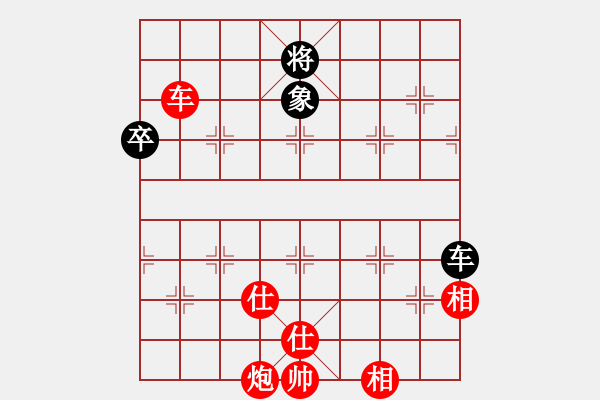 象棋棋谱图片：志手舞山刀(6星)-胜-大长将(8星) - 步数：105 