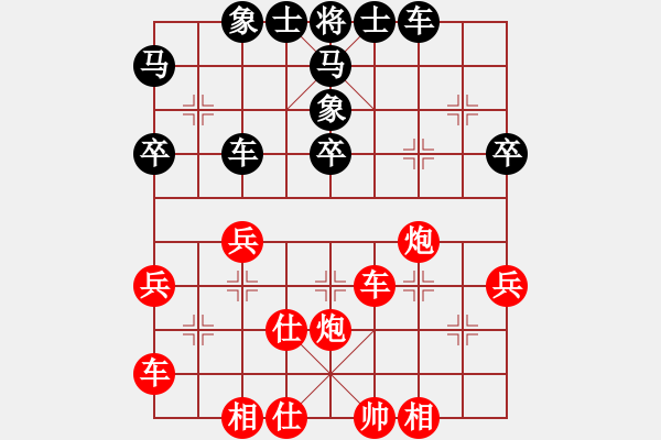象棋棋谱图片：志手舞山刀(6星)-胜-大长将(8星) - 步数：40 