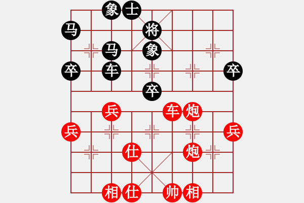 象棋棋谱图片：志手舞山刀(6星)-胜-大长将(8星) - 步数：50 