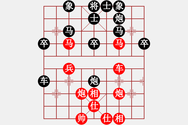 象棋棋谱图片：景学义（红先胜）马志刚 - 步数：50 
