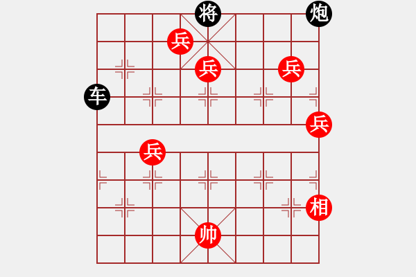 象棋棋譜圖片：丹鳳朝陽加邊相型 七路前兵局 - 步數(shù)：10 