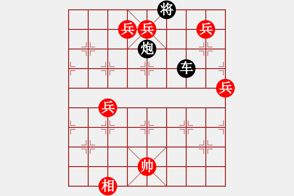 象棋棋譜圖片：丹鳳朝陽加邊相型 七路前兵局 - 步數(shù)：31 