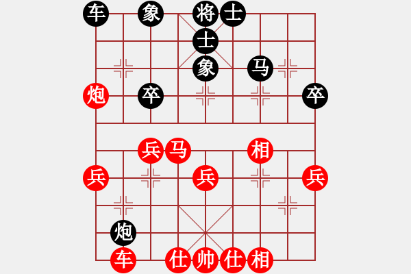 象棋棋譜圖片：今日測(cè)評(píng) - 步數(shù)：50 