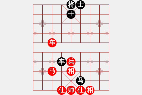 象棋棋譜圖片：今日測(cè)評(píng) - 步數(shù)：80 