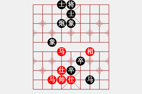 象棋棋譜圖片：蓑煙雨(7段)-負(fù)-心的方向(9段) - 步數(shù)：190 