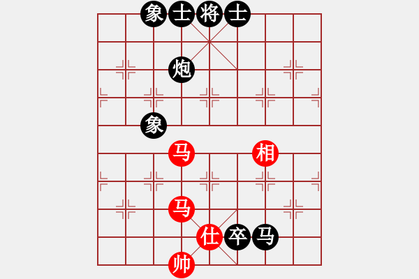 象棋棋譜圖片：蓑煙雨(7段)-負(fù)-心的方向(9段) - 步數(shù)：200 