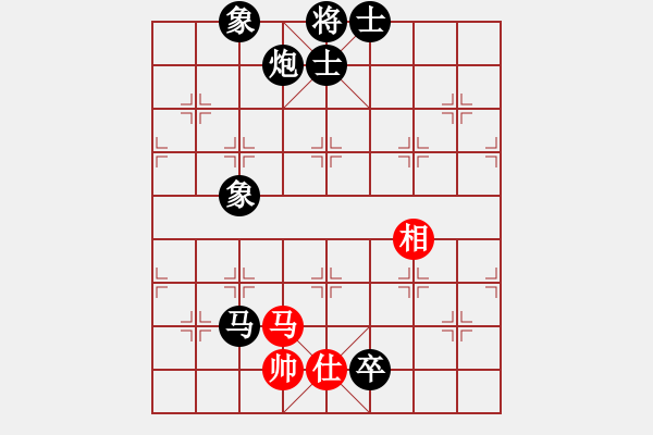 象棋棋譜圖片：蓑煙雨(7段)-負(fù)-心的方向(9段) - 步數(shù)：210 