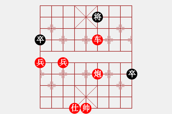 象棋棋譜圖片：小五七炮對屏風(fēng)馬進７卒  黑右炮過河  （紅進中兵）  常樂吾凈(9星)-勝-月亮和狗(9星) - 步數(shù)：107 