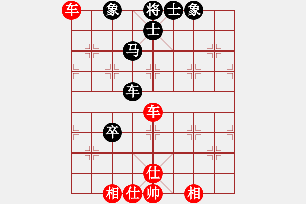 象棋棋譜圖片：風(fēng)雨樓竹(天罡)-和-碧波賽十五(5f) - 步數(shù)：100 