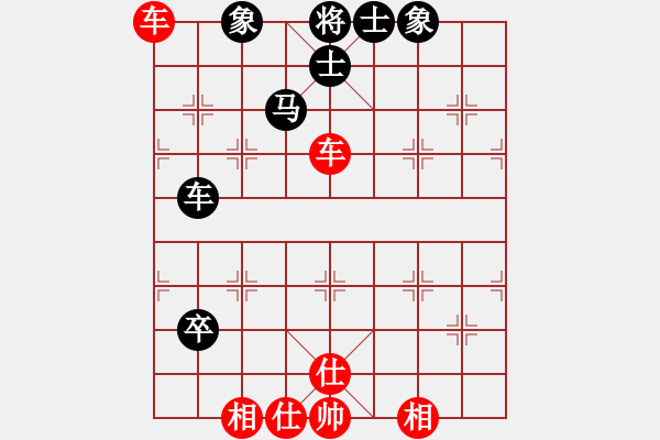 象棋棋譜圖片：風(fēng)雨樓竹(天罡)-和-碧波賽十五(5f) - 步數(shù)：110 