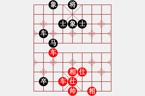 象棋棋譜圖片：風(fēng)雨樓竹(天罡)-和-碧波賽十五(5f) - 步數(shù)：140 