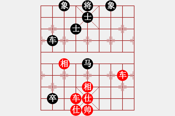 象棋棋譜圖片：風(fēng)雨樓竹(天罡)-和-碧波賽十五(5f) - 步數(shù)：160 