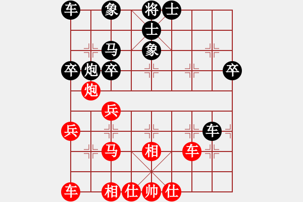 象棋棋譜圖片：風(fēng)雨樓竹(天罡)-和-碧波賽十五(5f) - 步數(shù)：40 