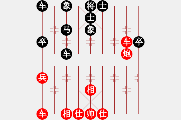 象棋棋譜圖片：風(fēng)雨樓竹(天罡)-和-碧波賽十五(5f) - 步數(shù)：50 