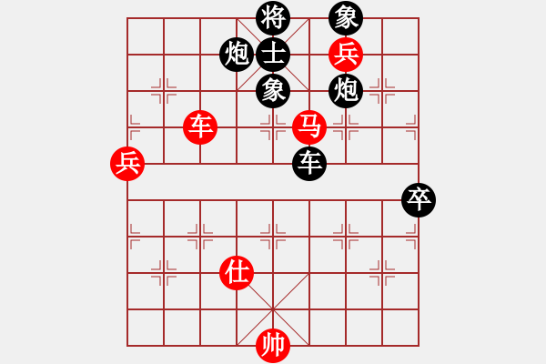 象棋棋譜圖片：小蟲棋軟(風魔)-負-無敵臺風(風魔) - 步數(shù)：140 