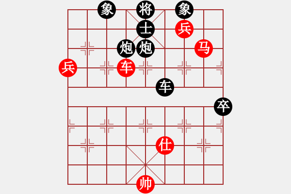 象棋棋譜圖片：小蟲棋軟(風魔)-負-無敵臺風(風魔) - 步數(shù)：160 