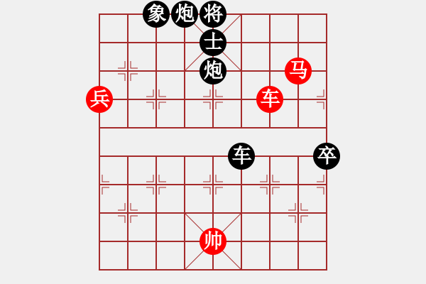 象棋棋譜圖片：小蟲棋軟(風魔)-負-無敵臺風(風魔) - 步數(shù)：170 