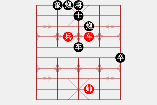 象棋棋譜圖片：小蟲棋軟(風魔)-負-無敵臺風(風魔) - 步數(shù)：180 