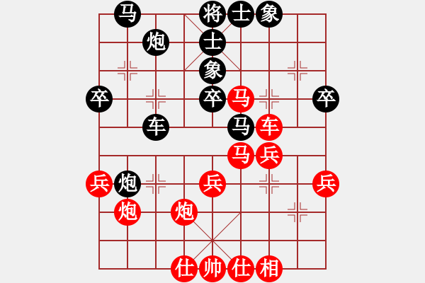 象棋棋譜圖片：小蟲棋軟(風魔)-負-無敵臺風(風魔) - 步數(shù)：50 