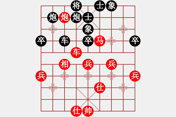 象棋棋譜圖片：小蟲棋軟(風魔)-負-無敵臺風(風魔) - 步數(shù)：90 